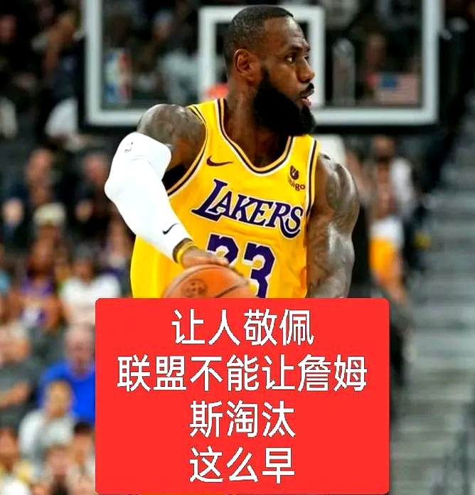 詹姆斯重要时刻锐不可当，RNG带队取胜！(詹姆斯ig)