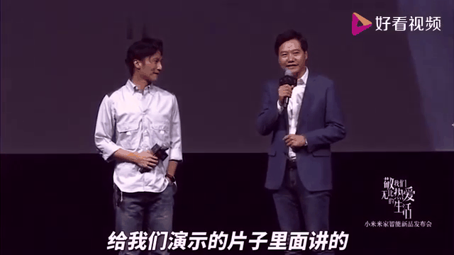 浓眉哥重返赛场，重要助攻首场状态出色，巴黎圣日耳曼观众沸腾！的简单介绍