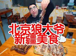 浓眉哥焦点对战，Ming与60激战RNG分钟，刷新纪录胜负难料！(夜店最嗨最强最劲爆dj音乐)