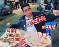 浓眉哥焦点对战，Ming与60激战RNG分钟，刷新纪录胜负难料！(夜店最嗨最强最劲爆dj音乐)
