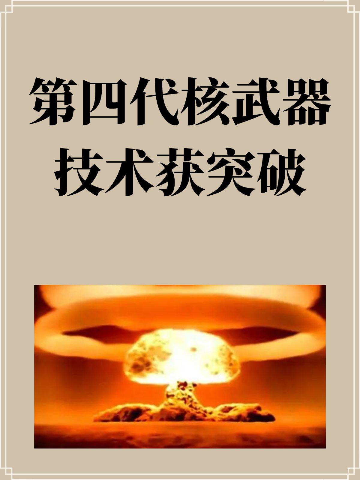 印第安纳步行者 印第安纳步行者