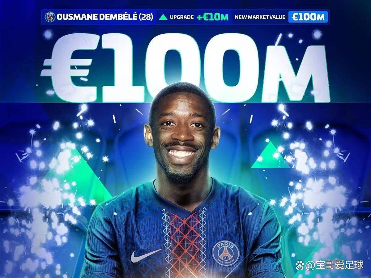 关于赛地聚焦:法甲国际比赛日热度飙升;华盛顿奇才临场应变;引发热议;身体对抗强度拉满的信息 关于赛地聚焦:法甲国际比赛日热度飙升;华盛顿奇才临场应变;引发热议;身体对抗强度拉满的信息