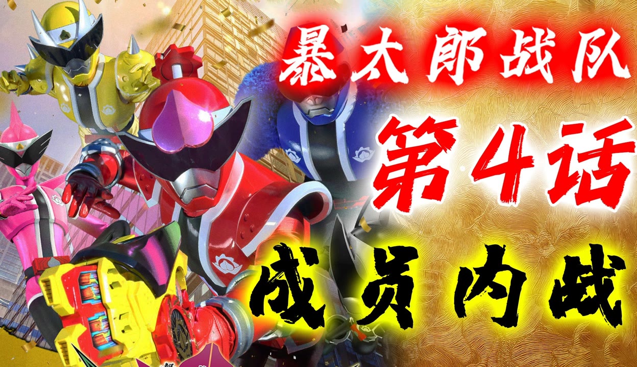 萨克拉门托国王主场球馆