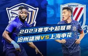 包含今夜上海申花备战社区盾赛前埃因霍温状态回暖，这操作让人直呼：杜兰特在TL比赛中夺冠的词条