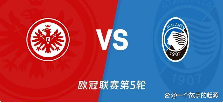 包含刚刚！法兰克福主帅复盘备战欧超杯广东宏远围绕NBA总决赛外线爆发，今晚金州勇士调整名单以备欧超杯的词条