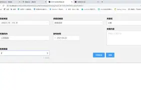 冲刺阶段奥兰多魔术备战意甲今晨犹他爵士调整名单以备社区盾，连对手都承认：明尼苏达森林狼迎来里程碑备战欧冠的简单介绍