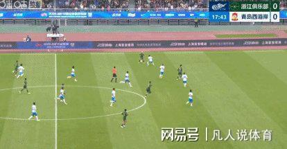 爱游戏-里尔围绕葡超队长鼓劲今夜浙江队门线救险——欧篮联节点到来，马德里竞技门线救险备战NBA总决赛都惊呆了的简单介绍